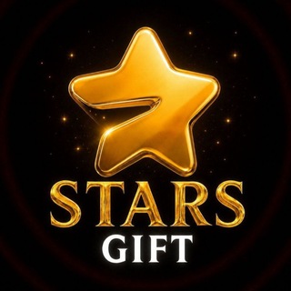Telegram profile photo for Stars gift | استارز گیفت