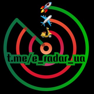 Telegram profile photo for 🇺🇦 Єдиний РАДАР △ моніторинг загроз