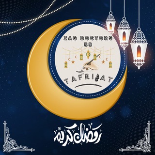 Telegram profile photo for Tafriغat || 55