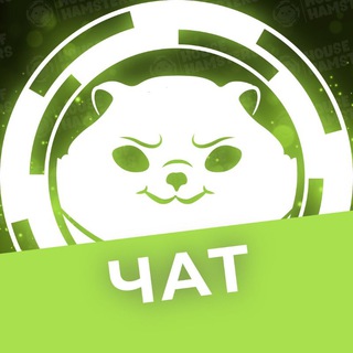 Telegram profile photo for HoH Chat CIS