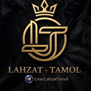 Telegram profile photo for لحظة تأمل | LAHZAT TAMOL