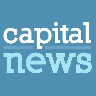 Telegram profile photo for Jornal Capital News - Notícias de Campo Grande e MS