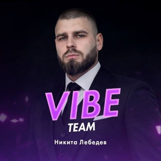 Telegram profile photo for Арбитраж с Exmo