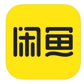 Telegram profile photo for 闲鱼充值卡/灰产赚钱/偏门副业