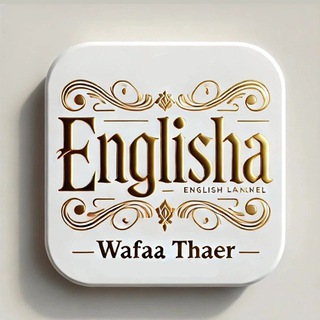 Telegram profile photo for شـنو عدنا باجر ؟