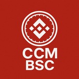 Telegram profile photo for CCM BSC