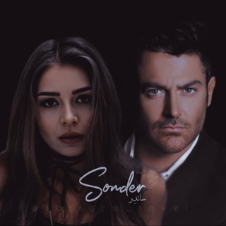 Telegram profile photo for 🖤 𝑺𝒐𝒏𝒅𝒆𝒓 🖤