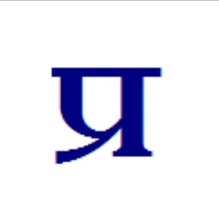 Telegram profile photo for Pradyot | Science And Art