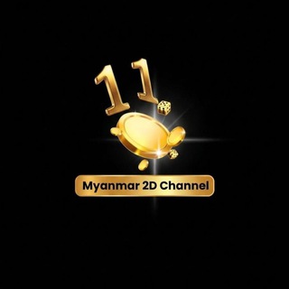 Telegram profile photo for Eleven 2d top channel.