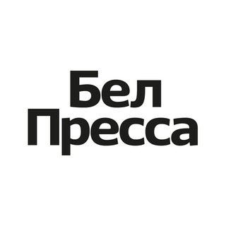 Telegram profile photo for БелПресса | Новости Белгорода и Белгородской области