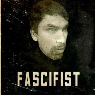 Telegram profile photo for Fascifist Vetting Chat