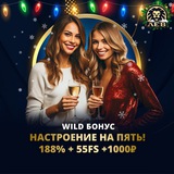Telegram profile photo for где читать реальные отзывы о выплатах казино 2025 — форумы и блоги