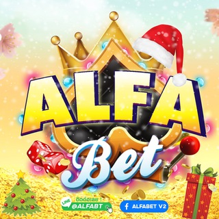 Telegram profile photo for ALFABET