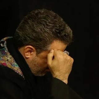 Telegram profile photo for لأجَل المهَديِ .