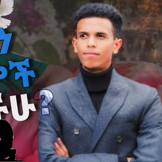 Telegram profile photo for PROPHETIC REVIVAL