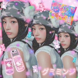 Telegram profile photo for Gummy Minji. 🧸