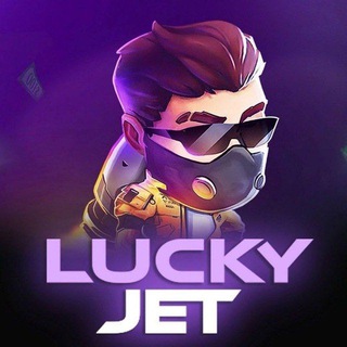 Telegram profile photo for Proof | Aviator Взлом
