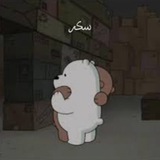 Telegram profile photo for سُكر و لوزِ 🪐