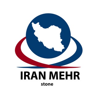 Telegram profile photo for صنایع سنگ ایران مهر *عباس آباد*