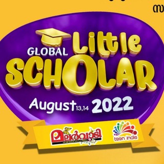 Telegram profile photo for Malarvadi Little Scholar 2022