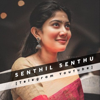 Telegram profile photo for Senthil Senthu