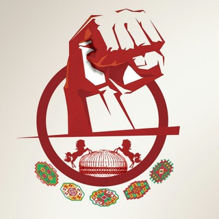 Telegram profile photo for Birleşik