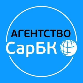 Telegram profile photo for Новости Саратова — СарБК
