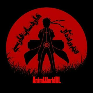 Telegram profile photo for Anim World Anime List