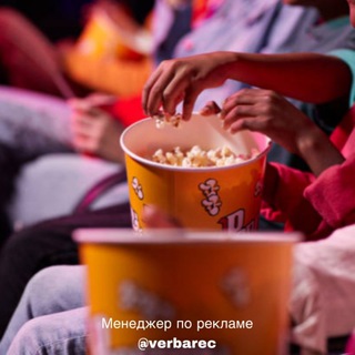 Telegram profile photo for Новости Сериалов | Скандалы | Слухи