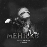 Telegram profile photo for MehrabNews بک آپ