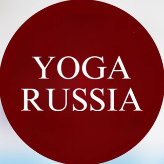 Telegram profile photo for Yoga Russia | Chat