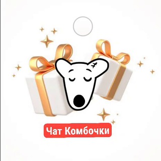 Telegram profile photo for КОМБОЧКА (чат)