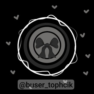 Telegram profile photo for Бисер 💓