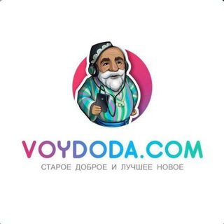 Telegram profile photo for VOYDODA.COM