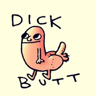 Telegram profile photo for DICKBUTT