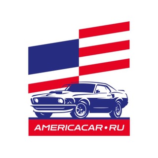 Telegram profile photo for America_car_ru - Авто из Кореи, Европы, Бишкека и Китая