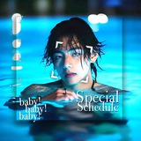 Telegram profile photo for -جدول ميزاتَ تاكاَ.