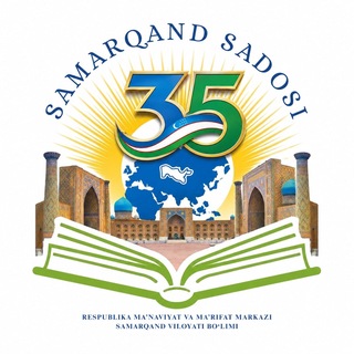 Telegram profile photo for Samarqand sadosi