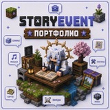 Telegram profile photo for StoryEventStudy