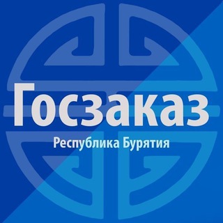 Telegram profile photo for Республиканское агентство по государственным закупкам