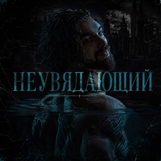 Telegram profile photo for π¨π΅ππΆπΉ ππΆπΎπ³π¬πΉ//π’ππ£πππΓ€πππππβ