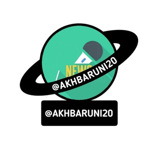 Telegram profile photo for اخبار دانشگاه