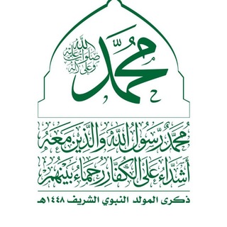 Telegram profile photo for دفعة 41 طب بشري _جامعة صنعاء.