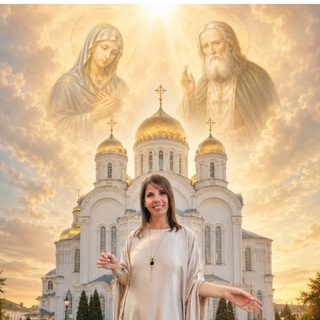 Telegram profile photo for ТЫ есть СО-ЗНАНИЕ