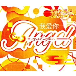 Telegram profile photo for 𝗂𝖯.𝖨𝖣 𝖦𝖮𝖫𝖣𝖤𝖭