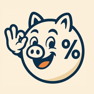 Telegram profile photo for Гуд Прайс 👌 Скидки на бренды