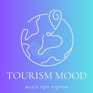 Telegram profile photo for tourism.mood - медіа про туризм