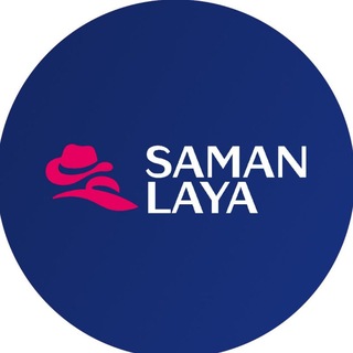 Telegram profile photo for سامان لعیا | عمده پوشاک