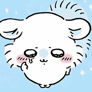 Telegram profile photo for u宝宝的碎碎念