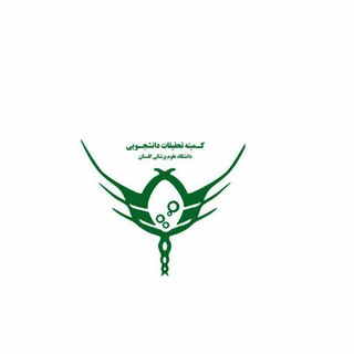 Telegram profile photo for Research Committe Golestan Medical University